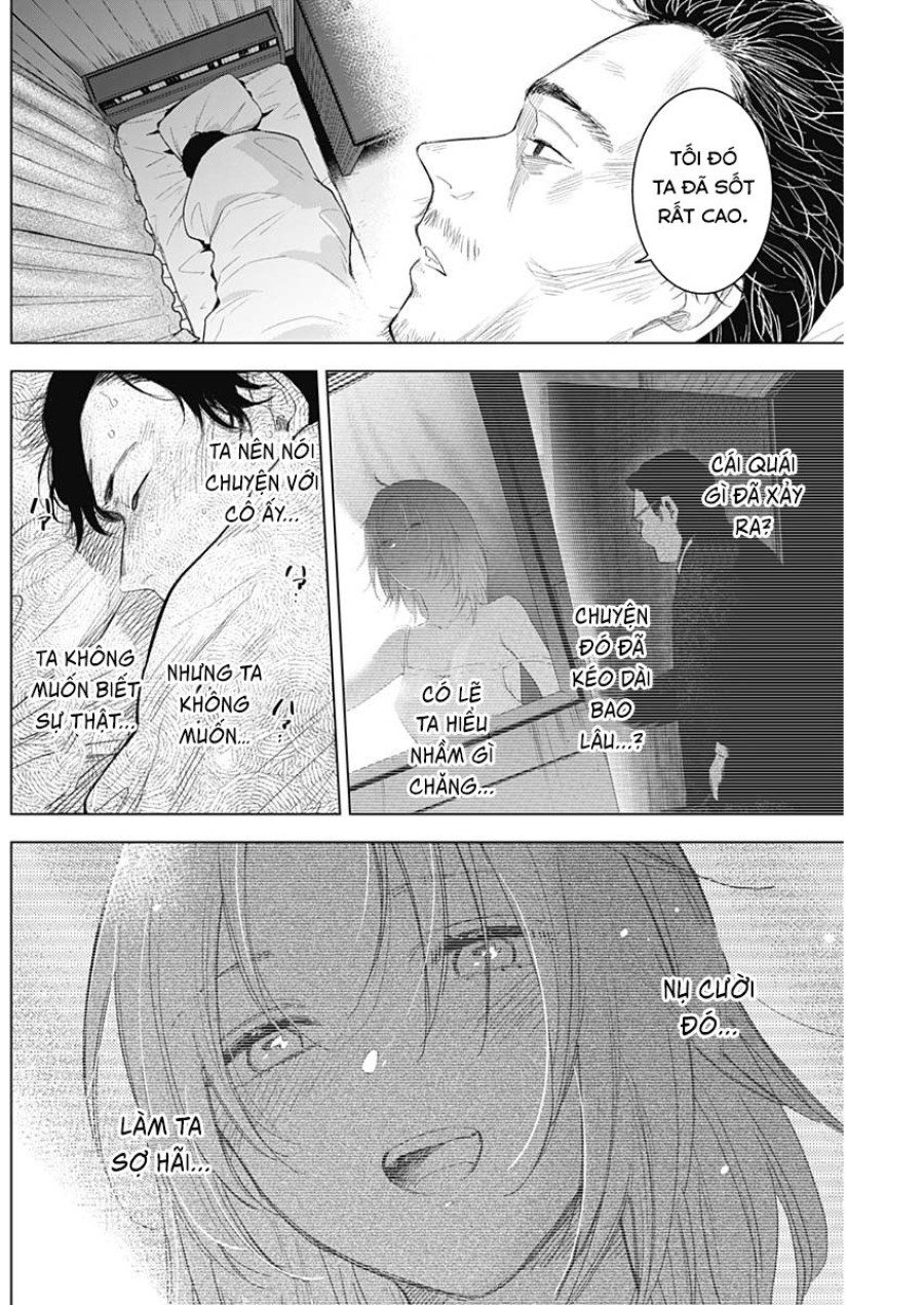 Shounen no Abyss 