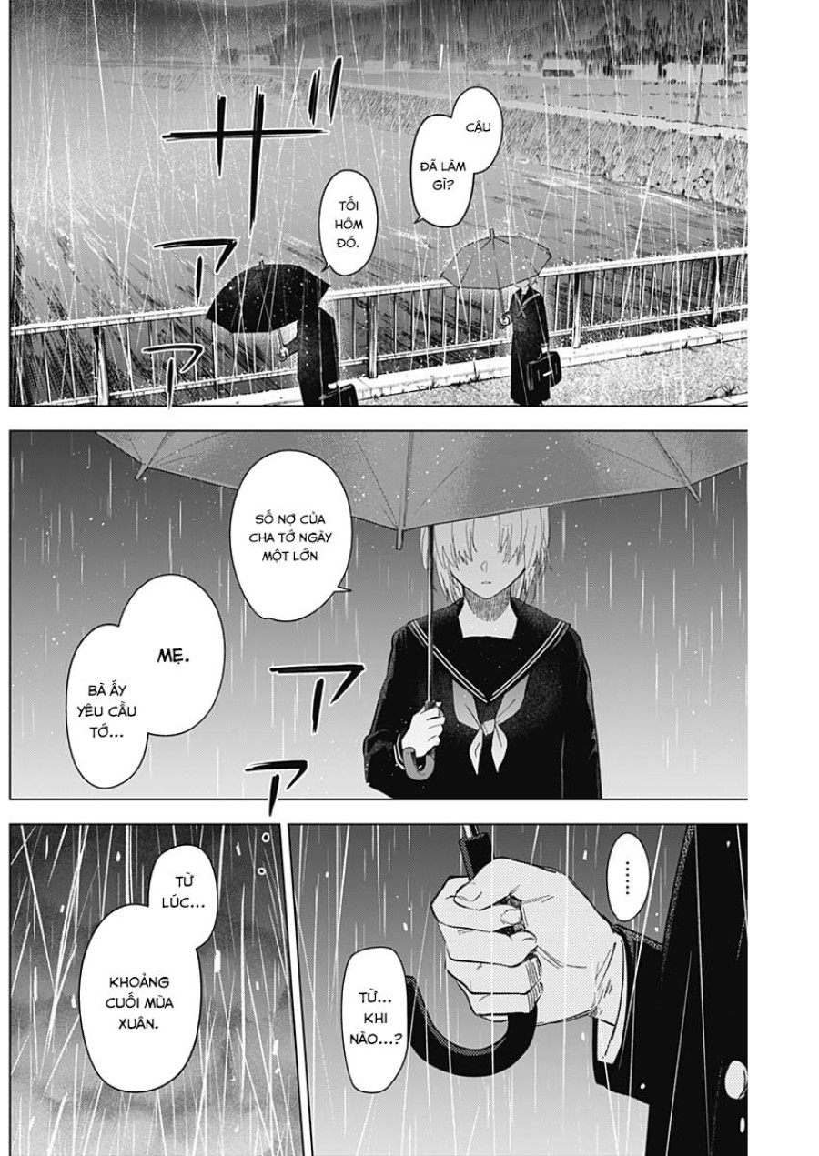 Shounen no Abyss 
