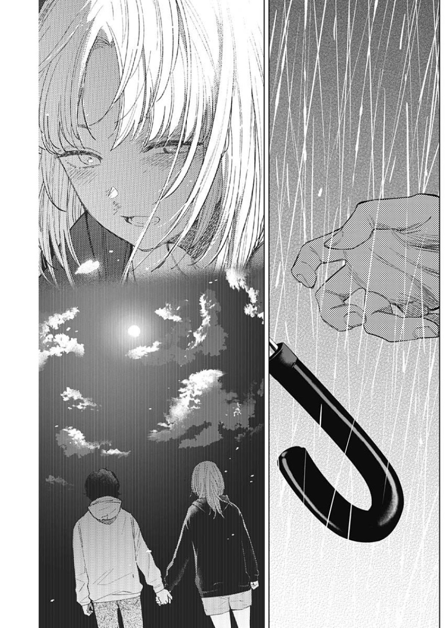 Shounen no Abyss 