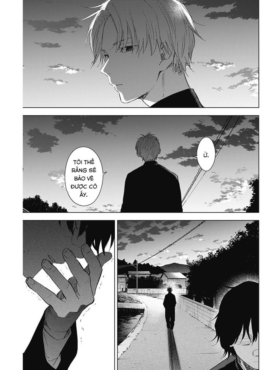 Shounen no Abyss 