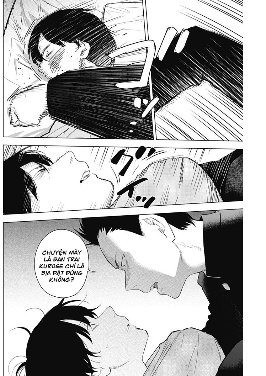Shounen no Abyss 
