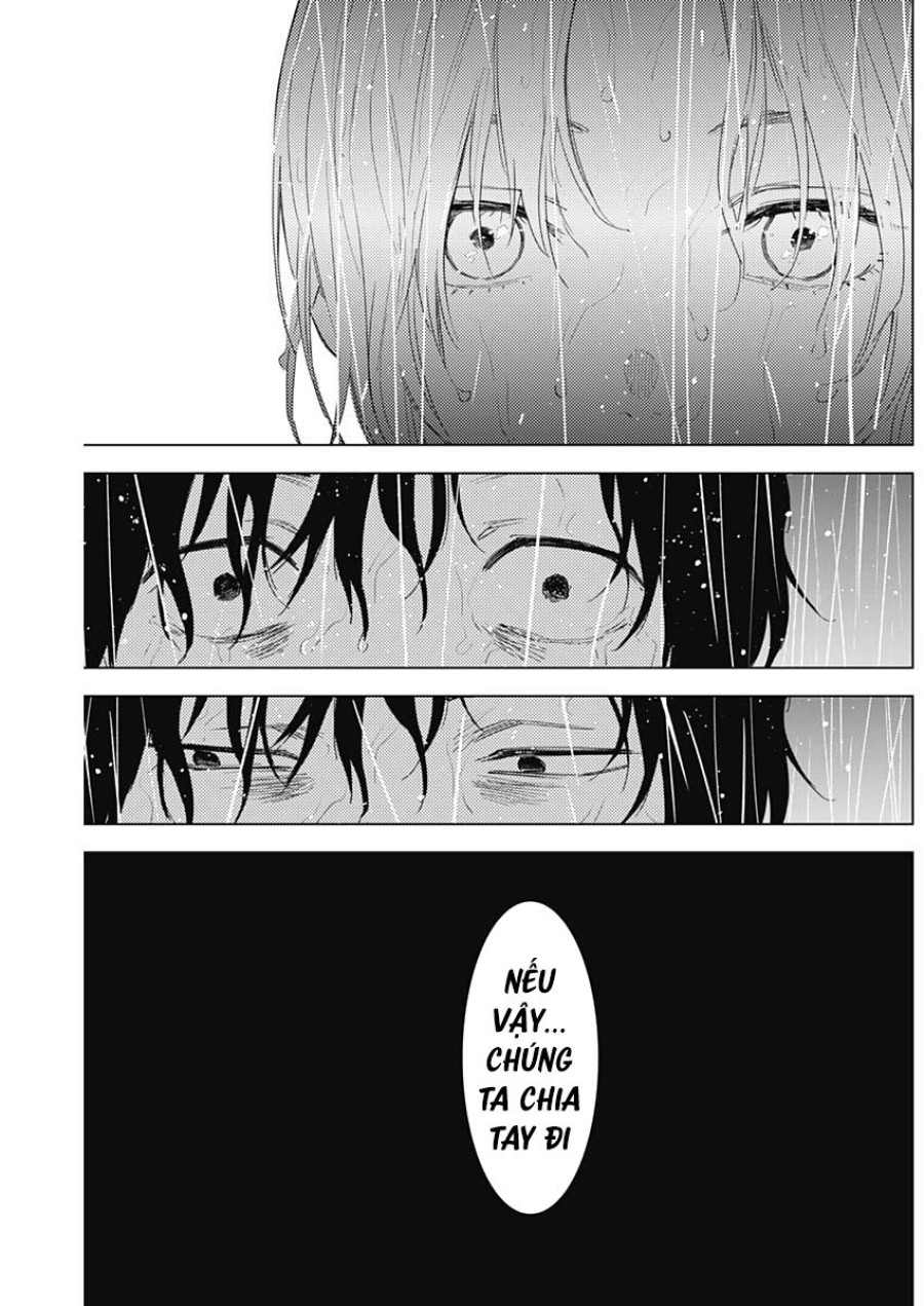Shounen no Abyss 