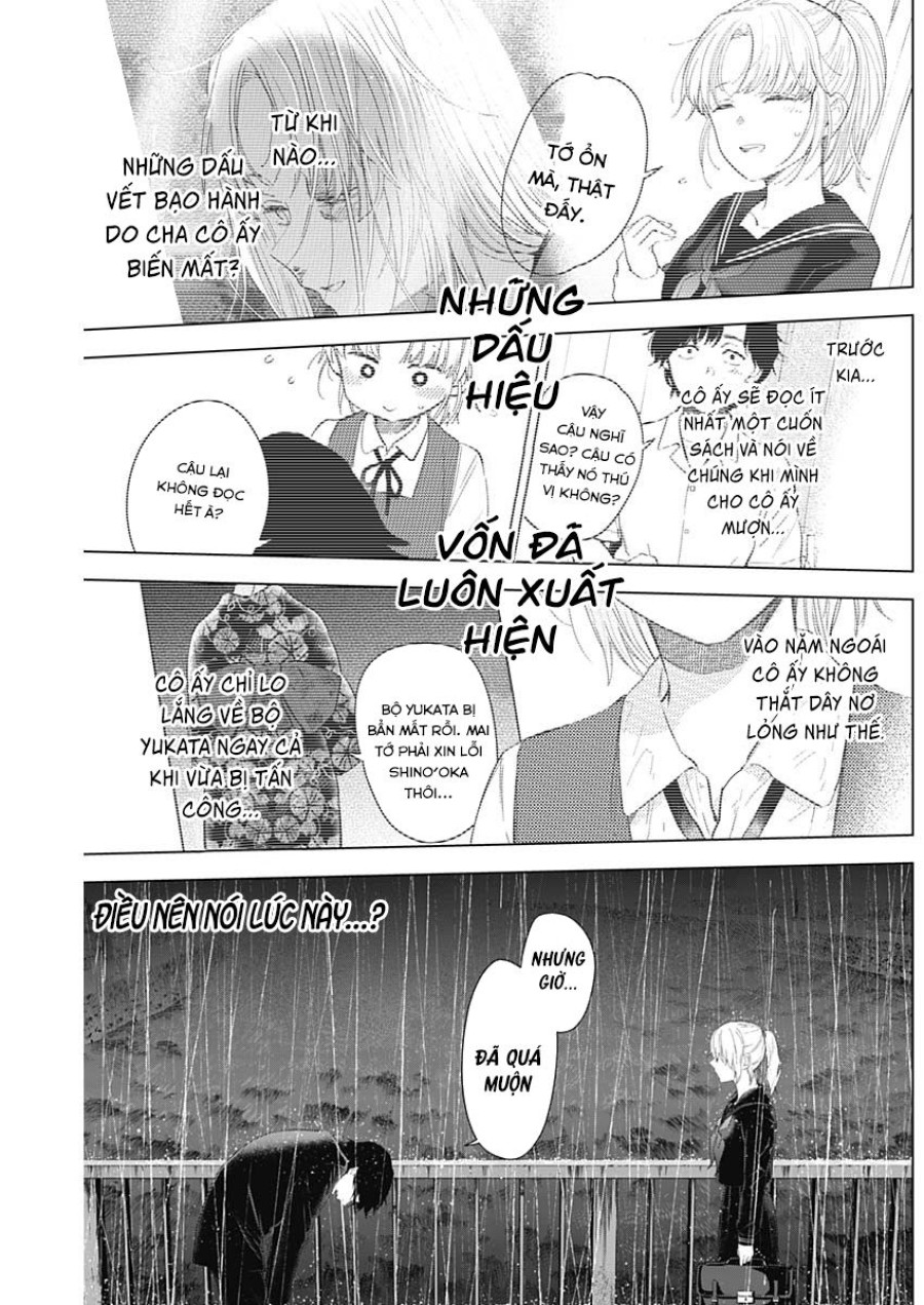 Shounen no Abyss 