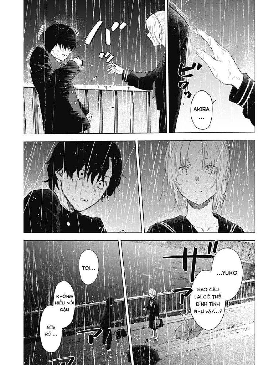 Shounen no Abyss 