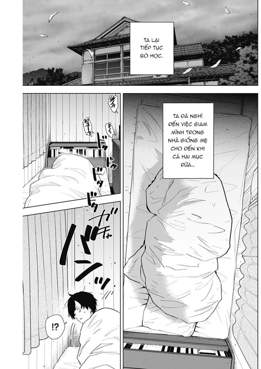 Shounen no Abyss 