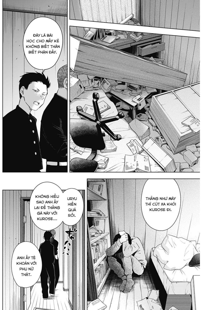 Shounen no Abyss 