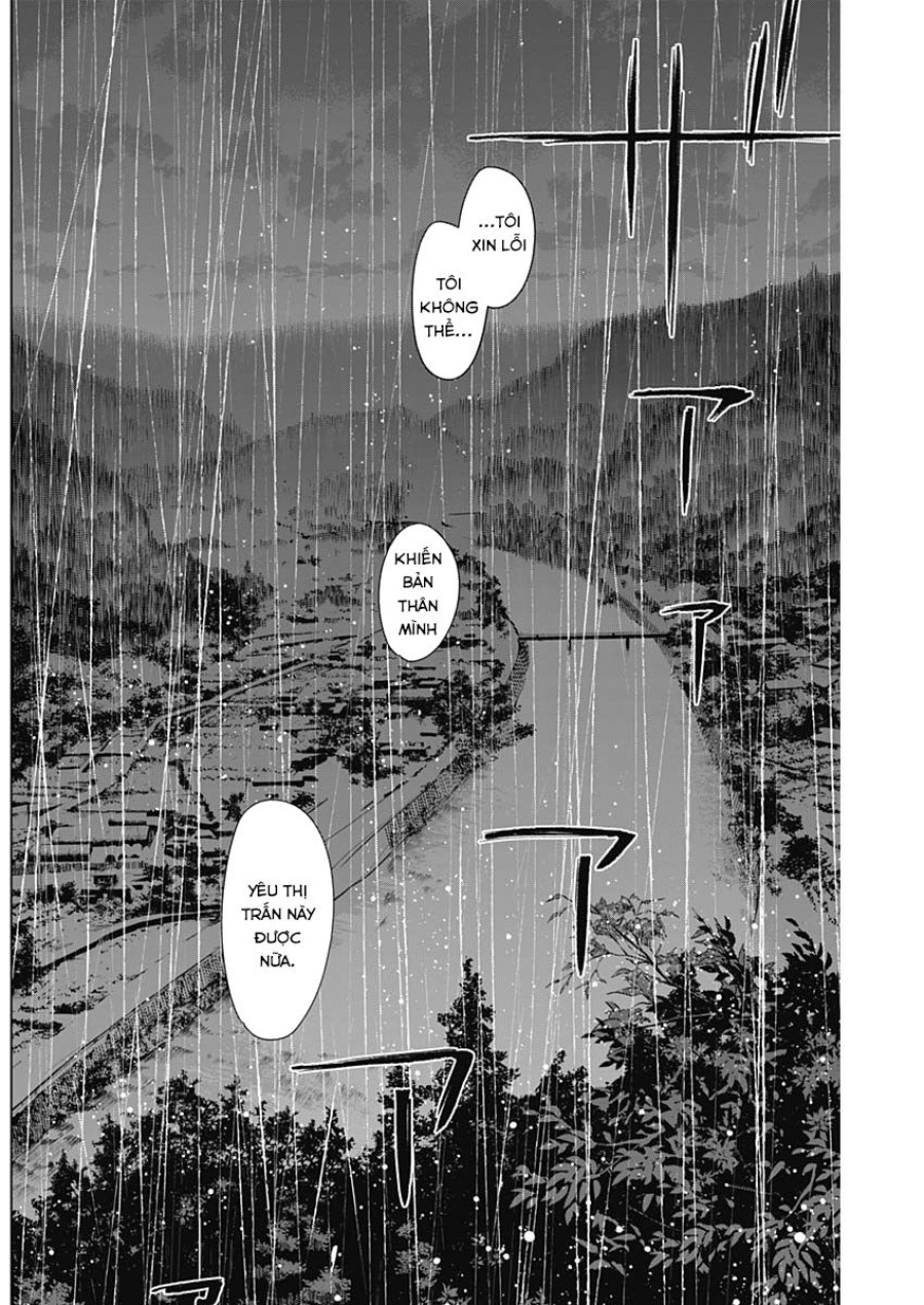 Shounen no Abyss 