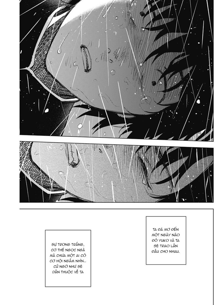 Shounen no Abyss 
