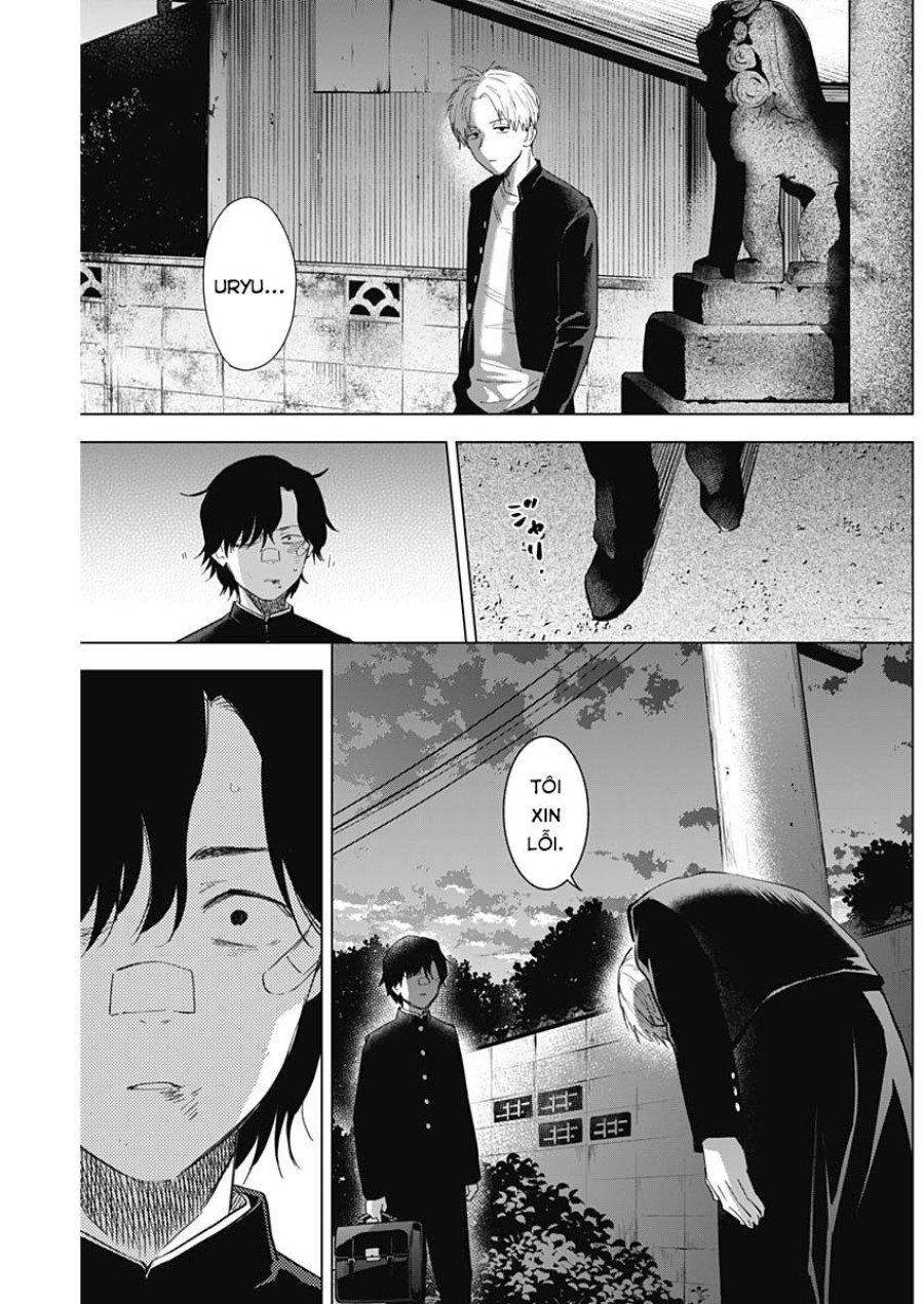 Shounen no Abyss 