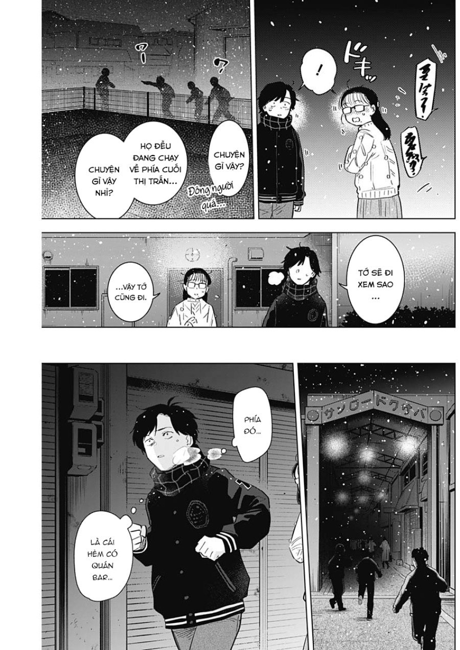 Shounen no Abyss 