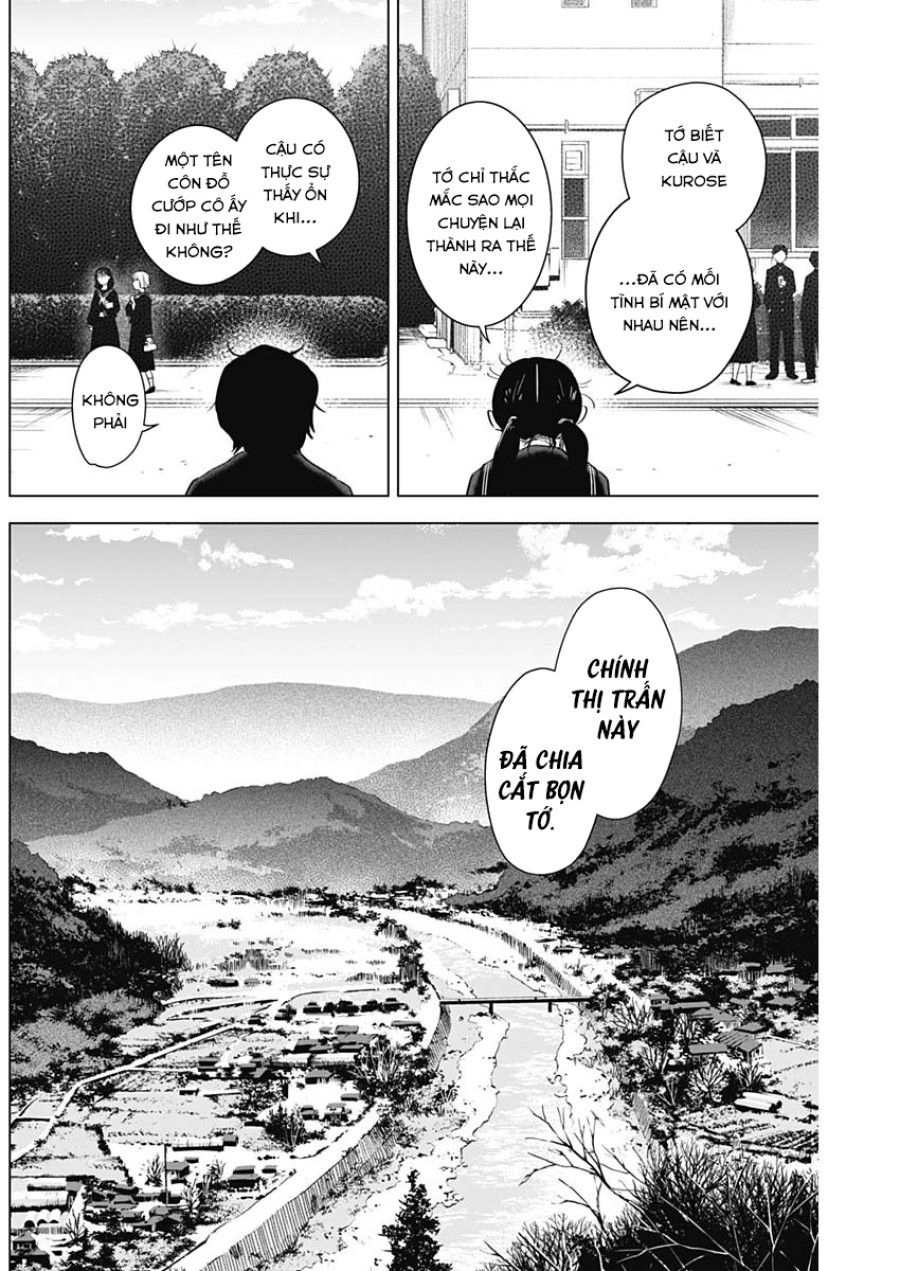 Shounen no Abyss 
