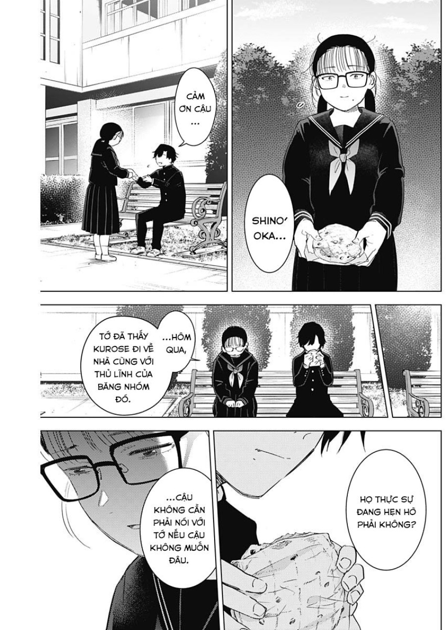 Shounen no Abyss 