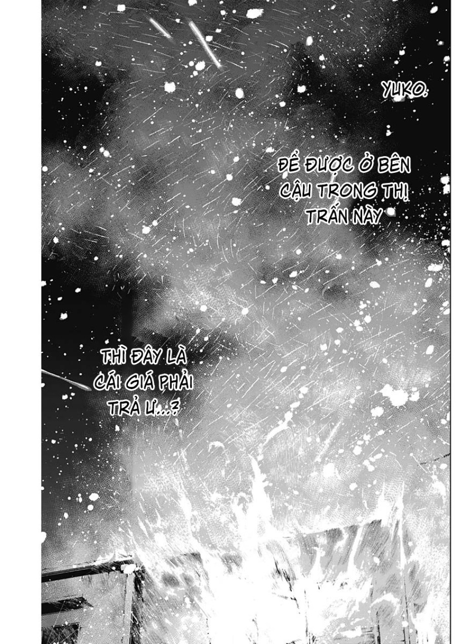 Shounen no Abyss 