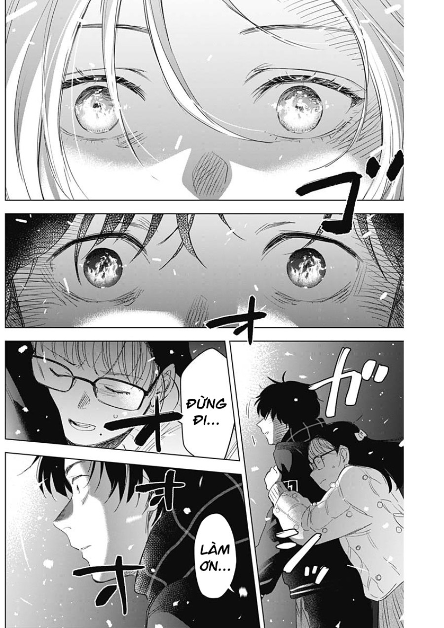Shounen no Abyss 