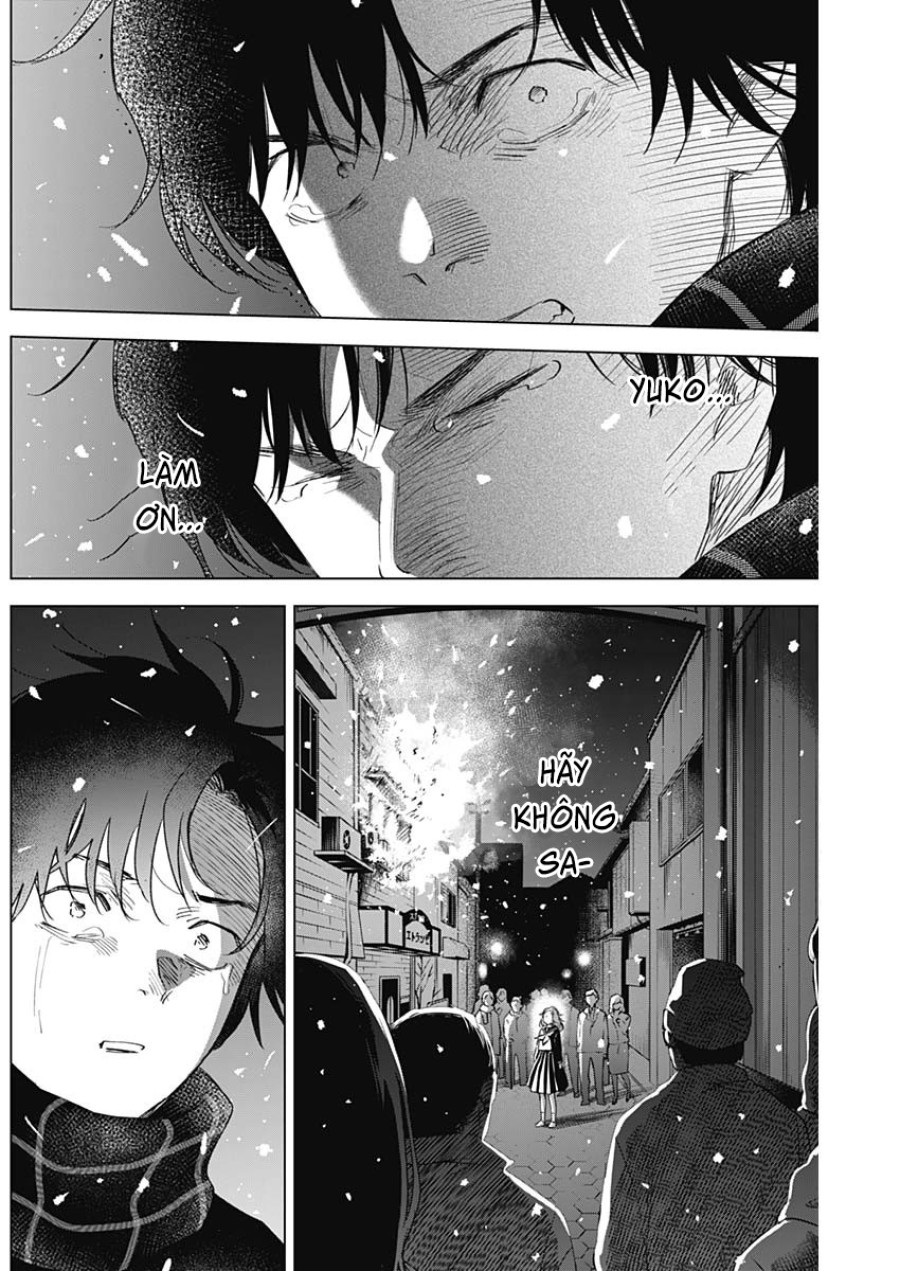 Shounen no Abyss 