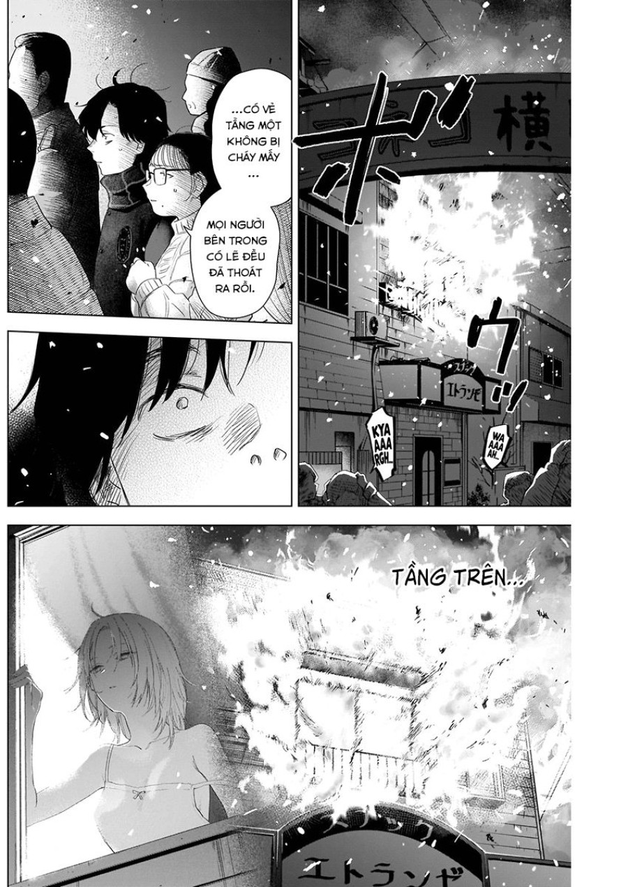 Shounen no Abyss 