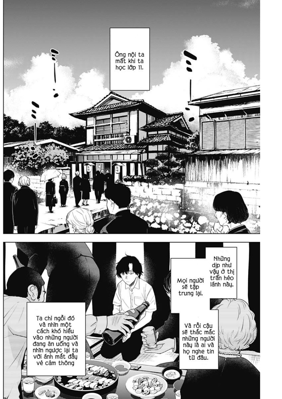 Shounen no Abyss 