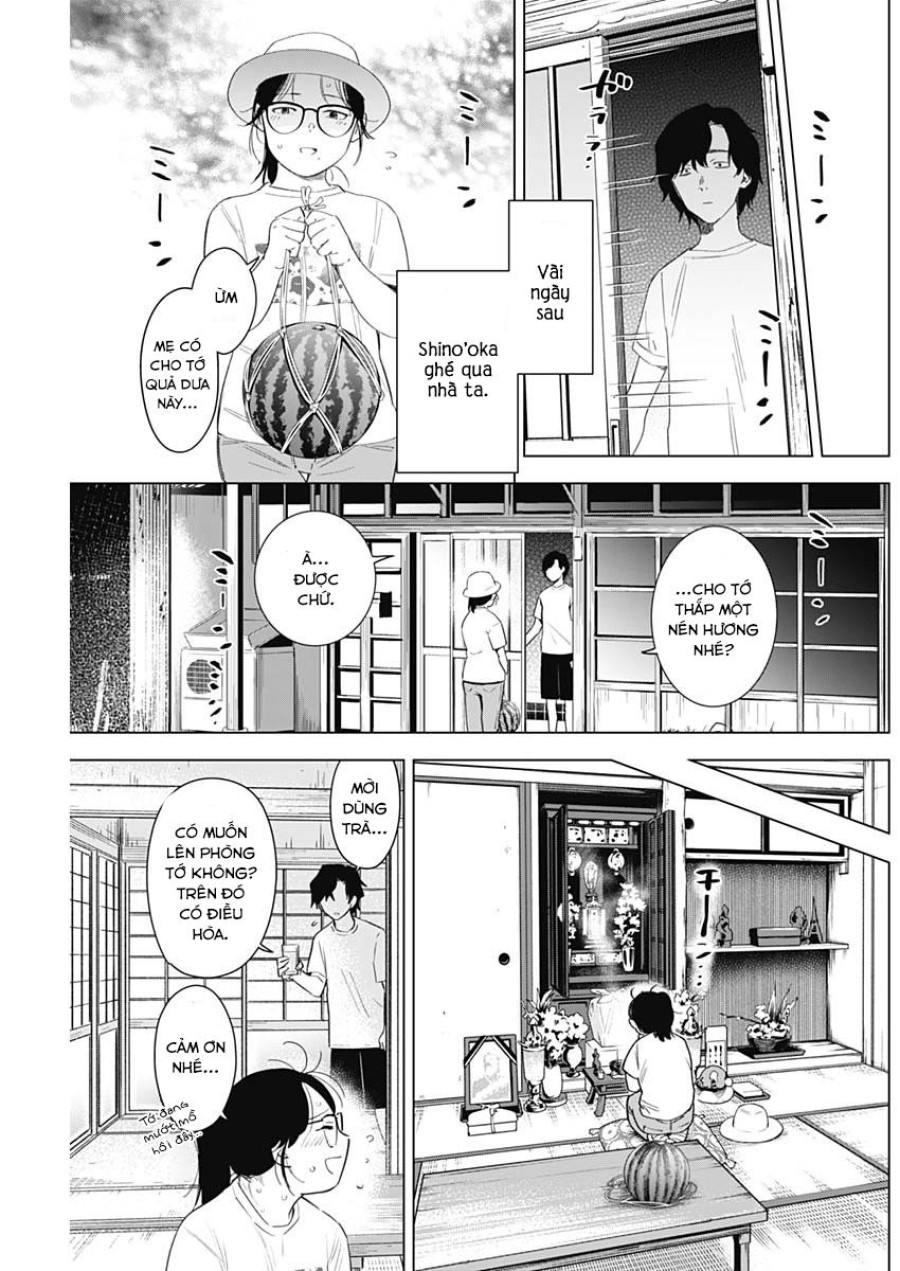 Shounen no Abyss 
