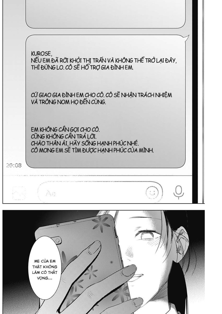 Shounen no Abyss 