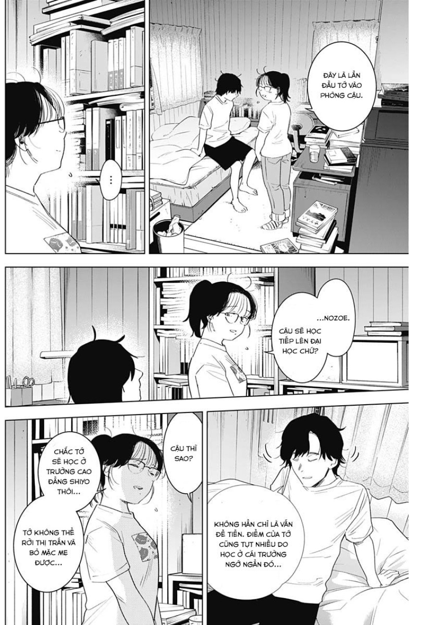 Shounen no Abyss 