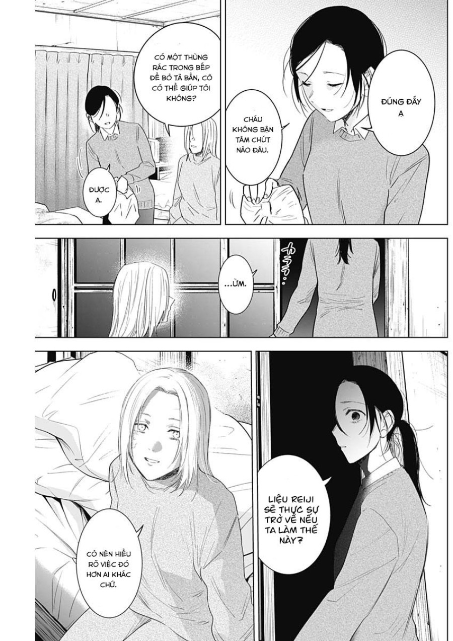 Shounen no Abyss 