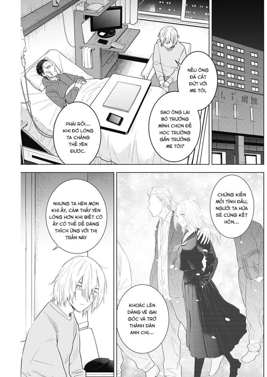 Shounen no Abyss 