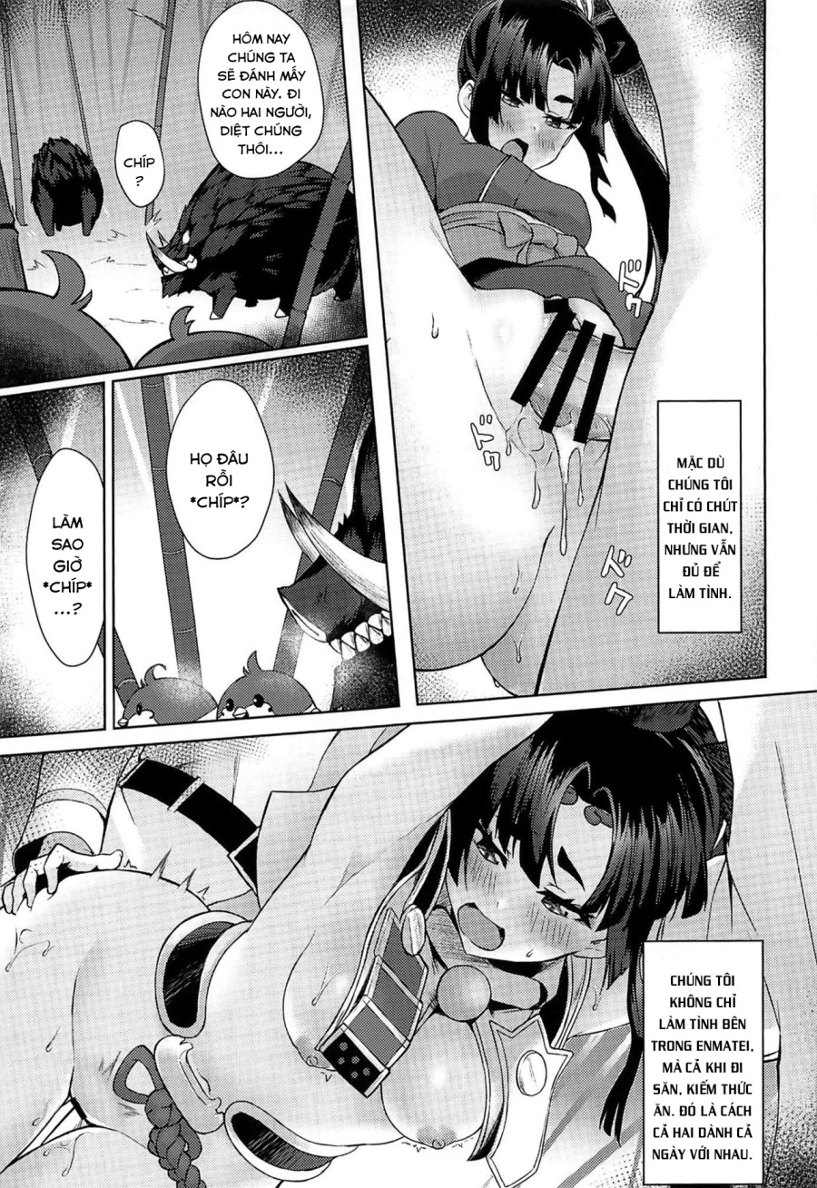 Ushiwaka-tei, Ayashii Bochi Kaijou Gentei Omake Paper (Fate/Grand Order) 