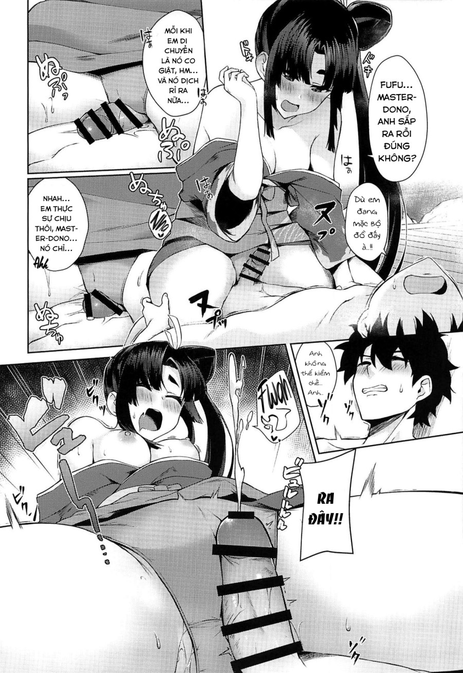 Ushiwaka-tei, Ayashii Bochi Kaijou Gentei Omake Paper (Fate/Grand Order) 