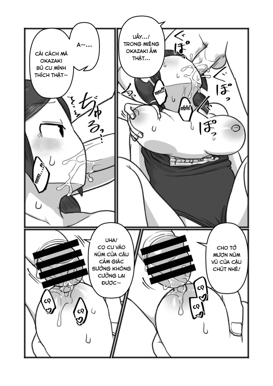 Tonde Hi ni Iru Natsu no Mushi 