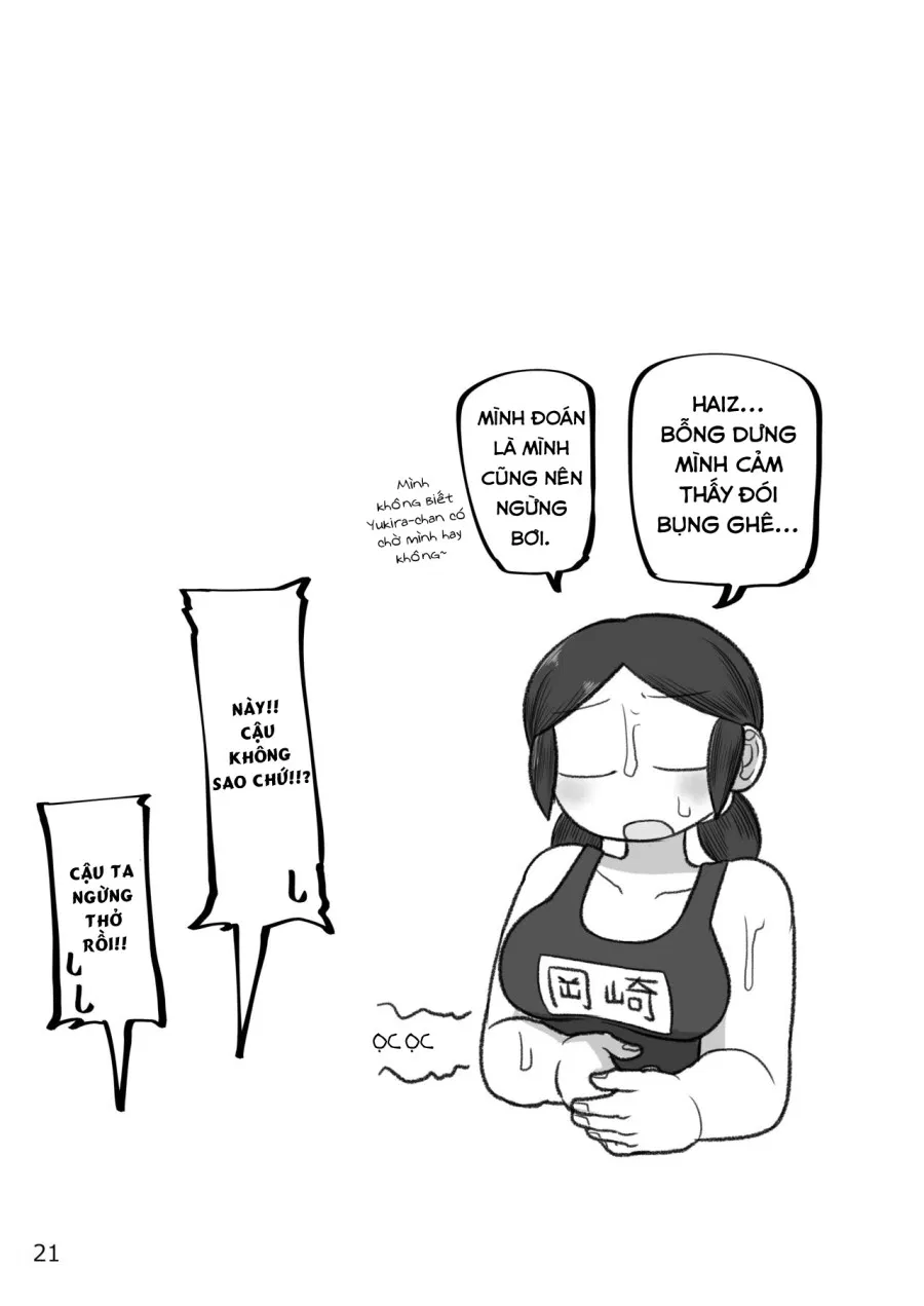 Tonde Hi ni Iru Natsu no Mushi 