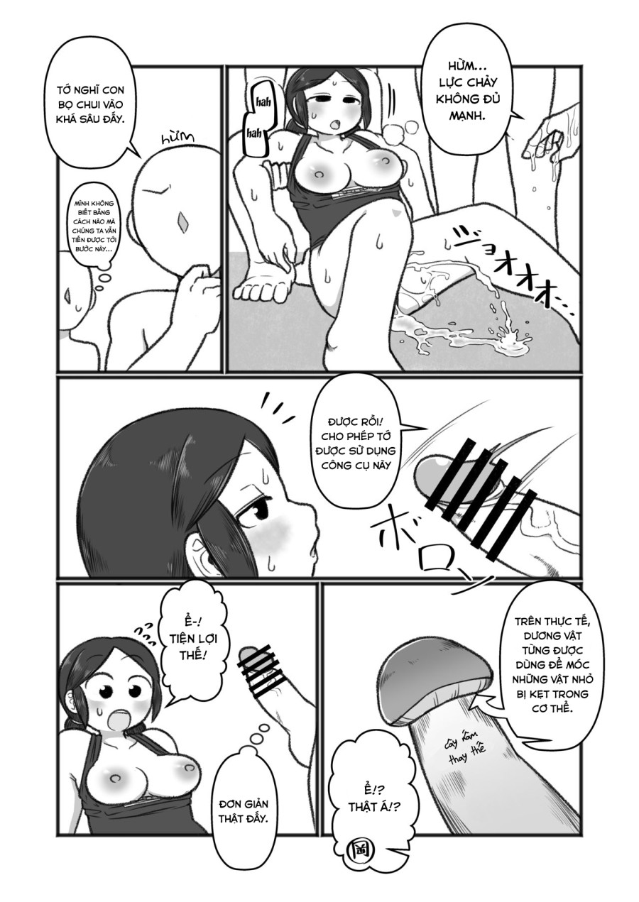 Tonde Hi ni Iru Natsu no Mushi 