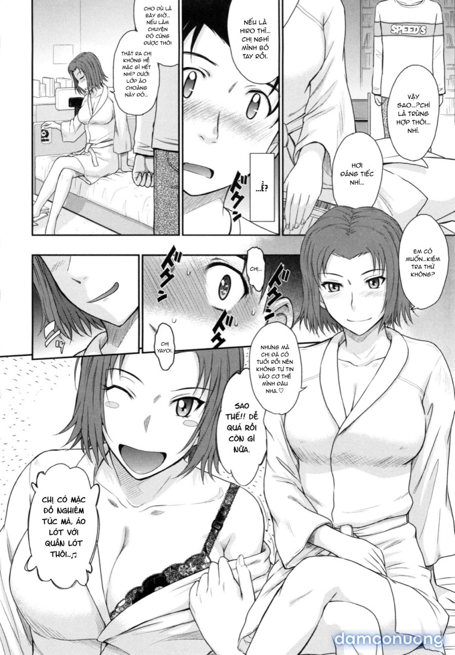 Boku no Yayoi-san 