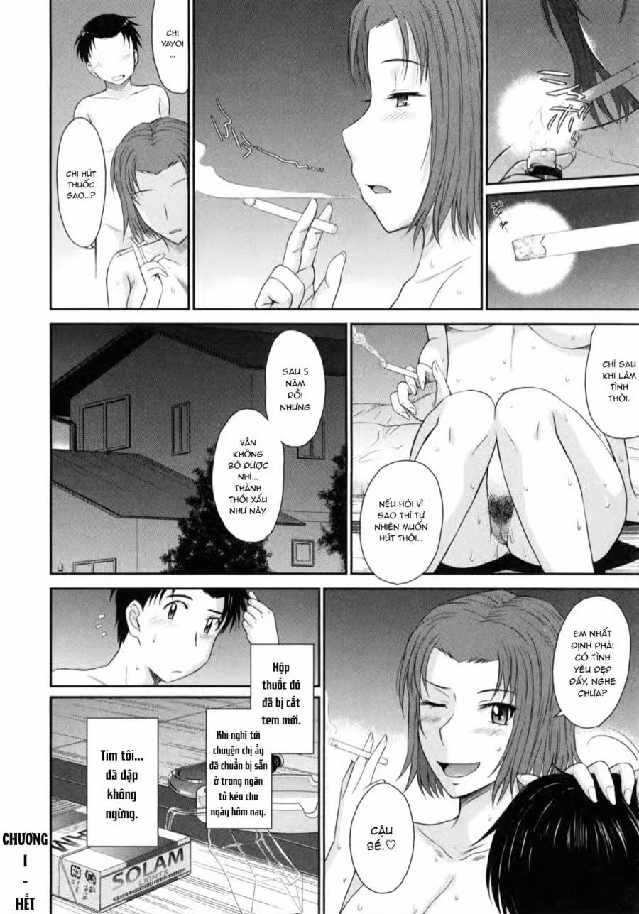 Boku no Yayoi-san 
