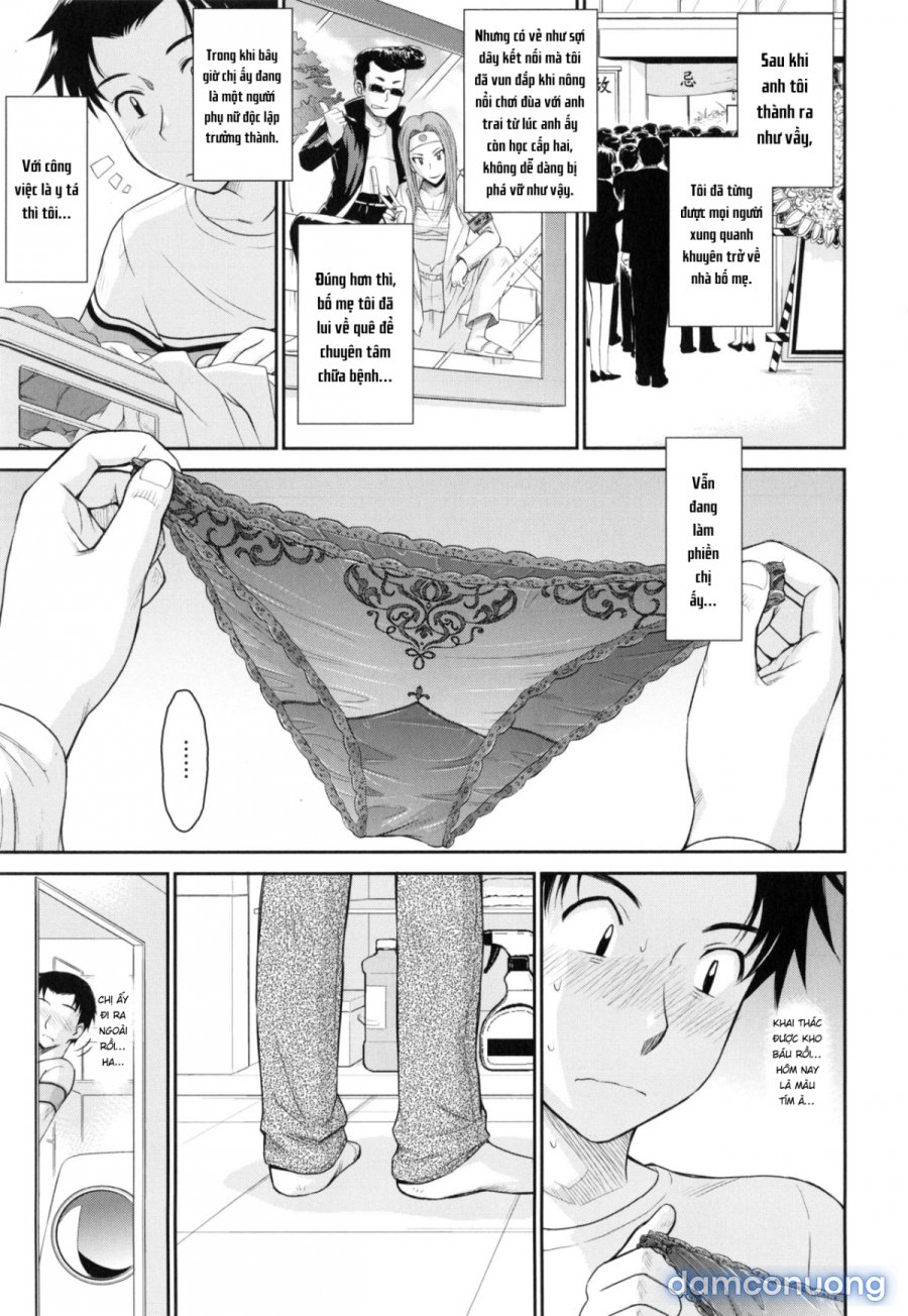 Boku no Yayoi-san 