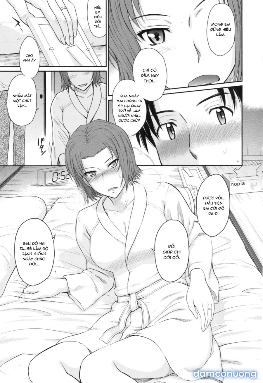 Boku no Yayoi-san 