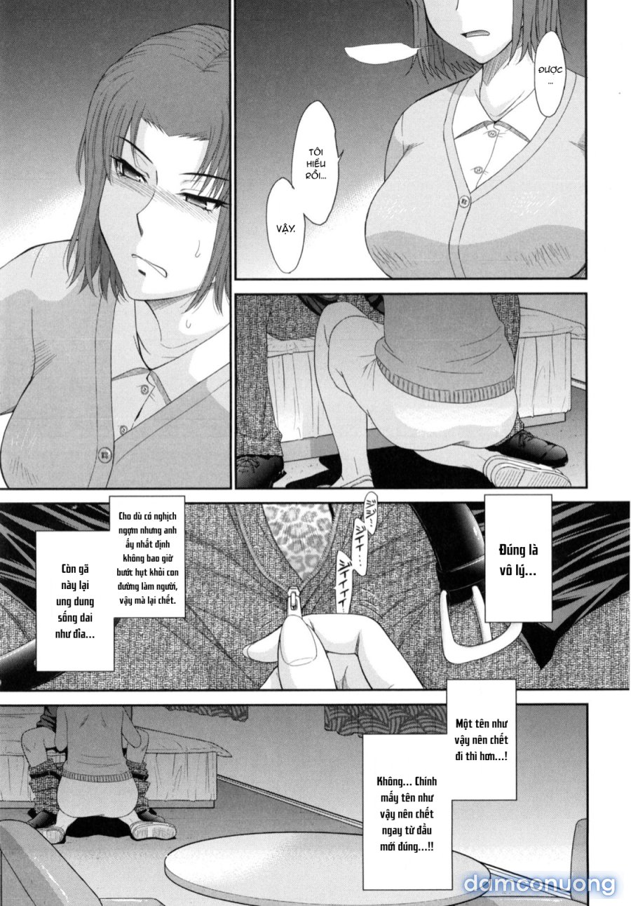 Boku no Yayoi-san 
