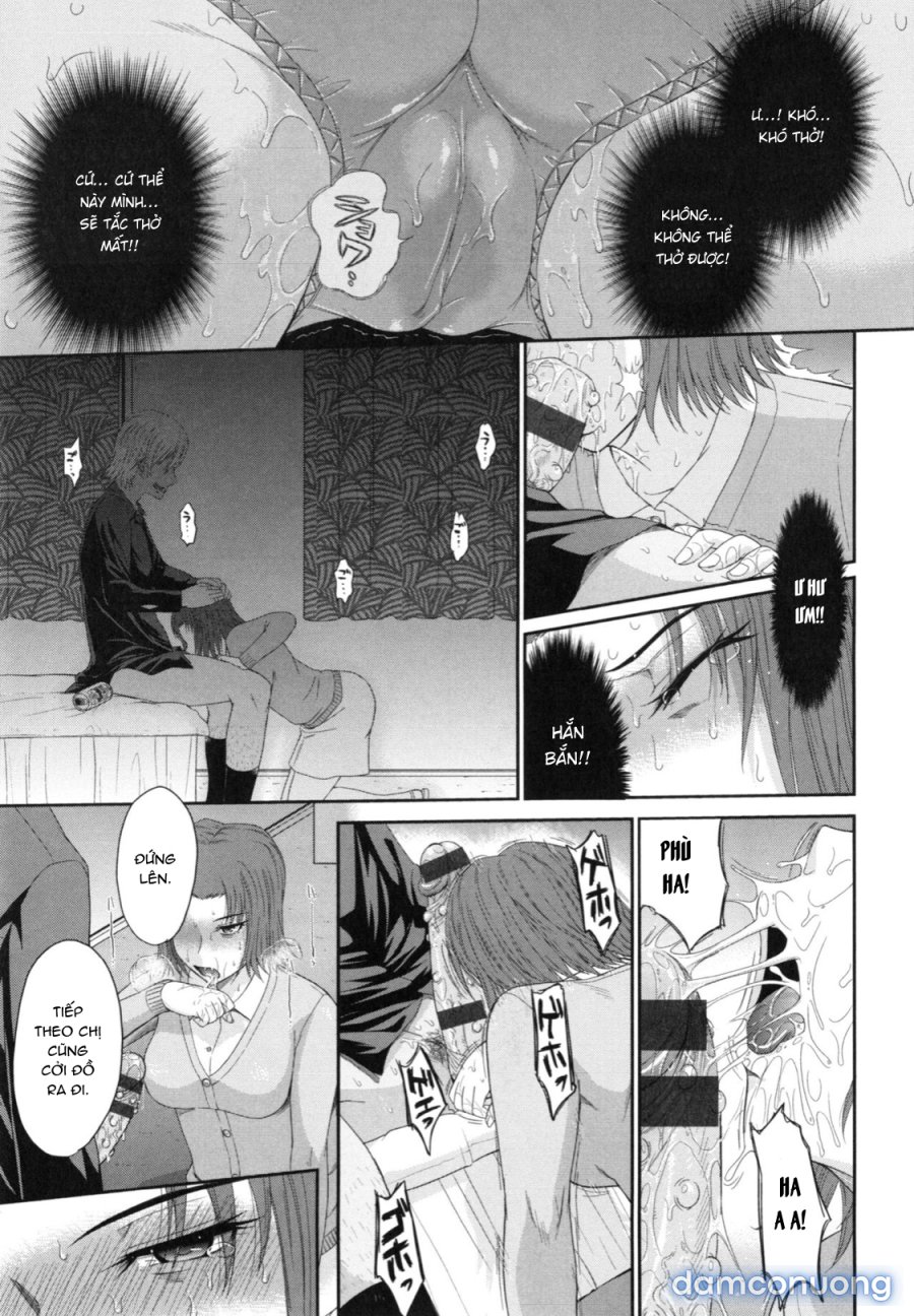 Boku no Yayoi-san 