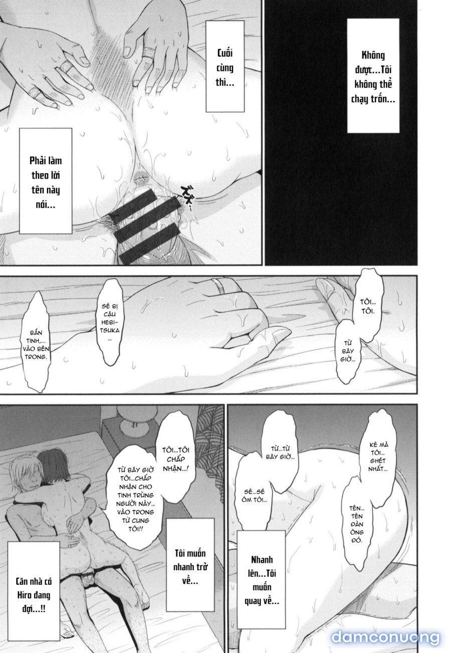 Boku no Yayoi-san 