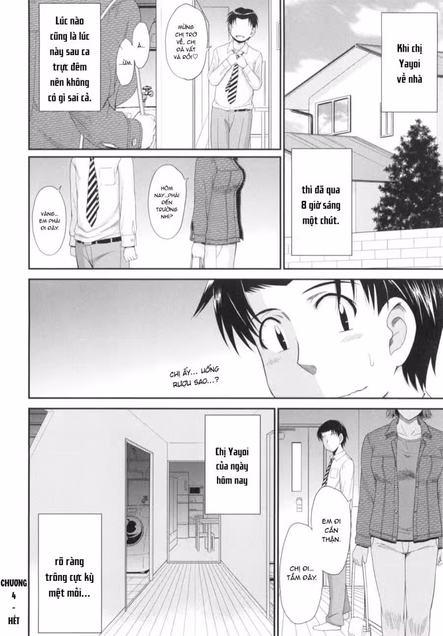 Boku no Yayoi-san 
