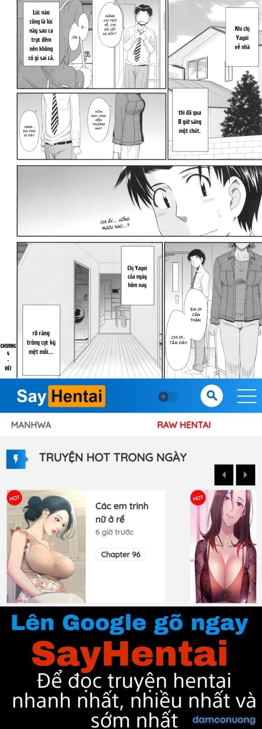 Boku no Yayoi-san 