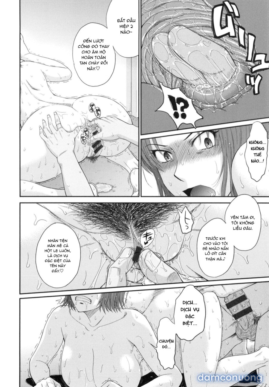 Boku no Yayoi-san 
