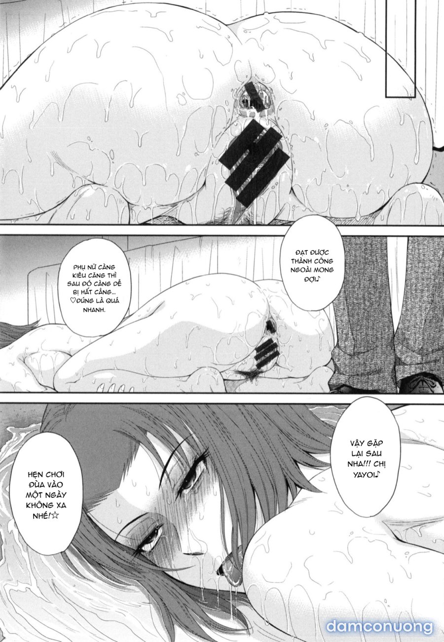 Boku no Yayoi-san 