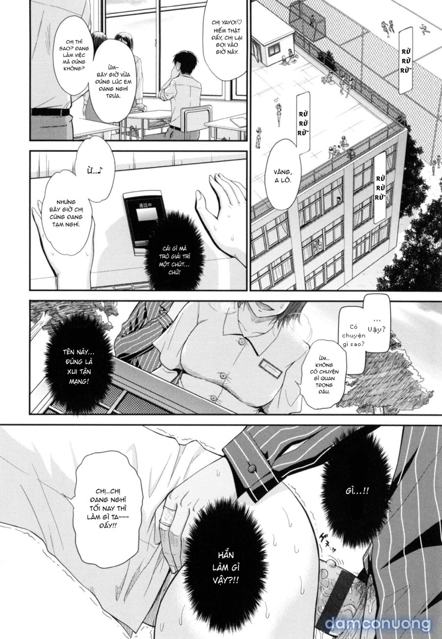 Boku no Yayoi-san 