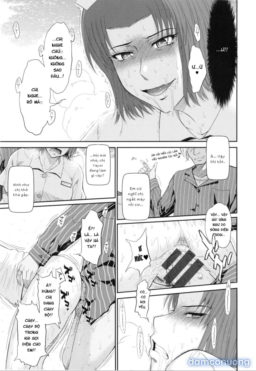 Boku no Yayoi-san 