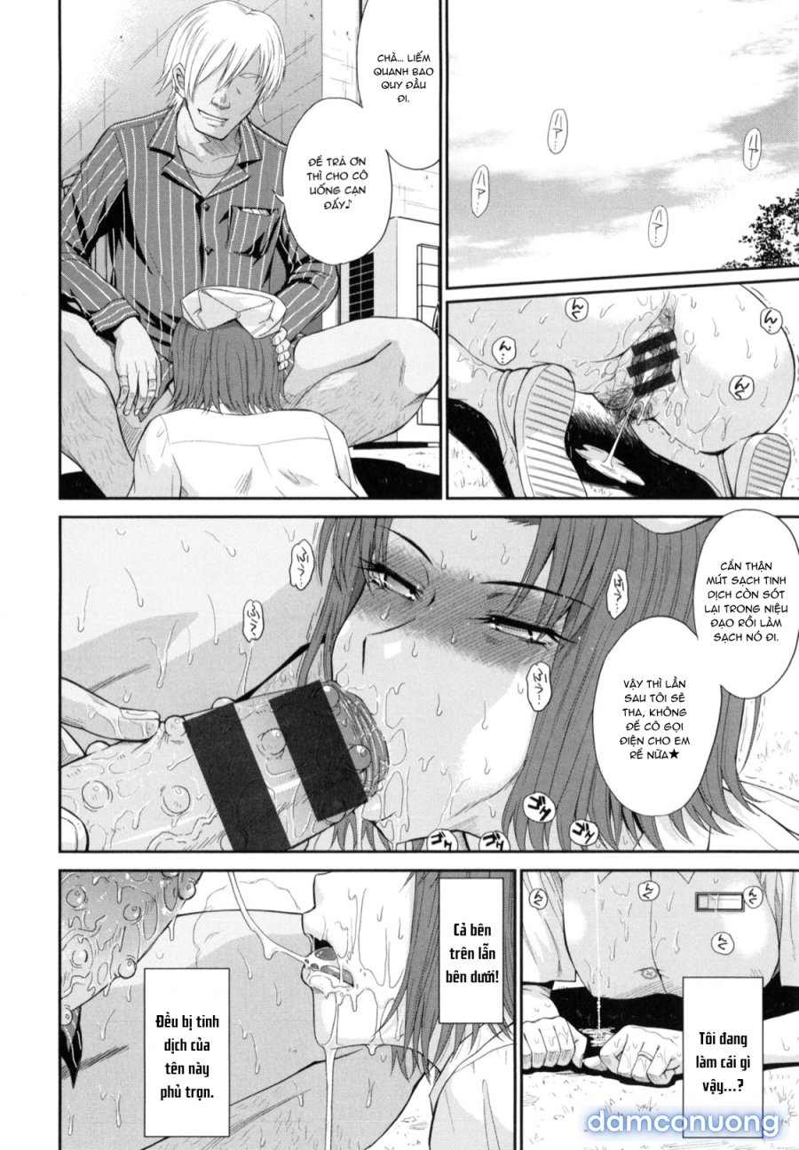 Boku no Yayoi-san 