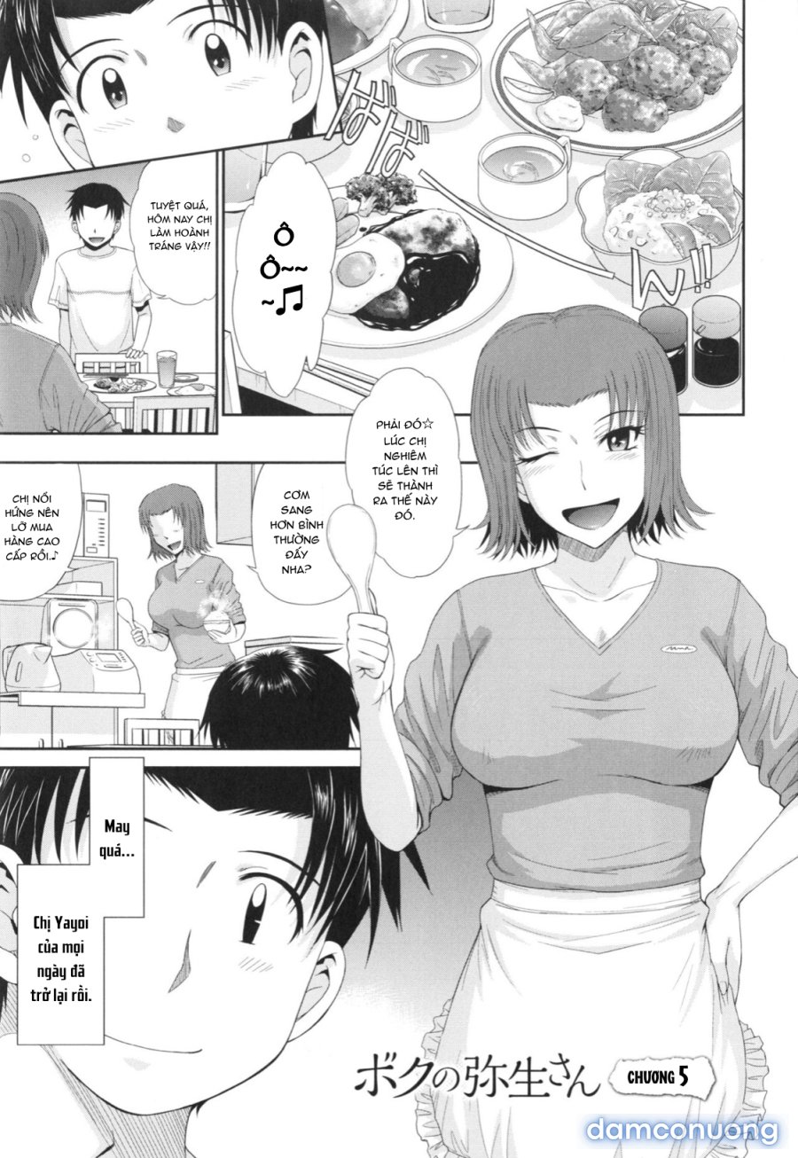 Boku no Yayoi-san 