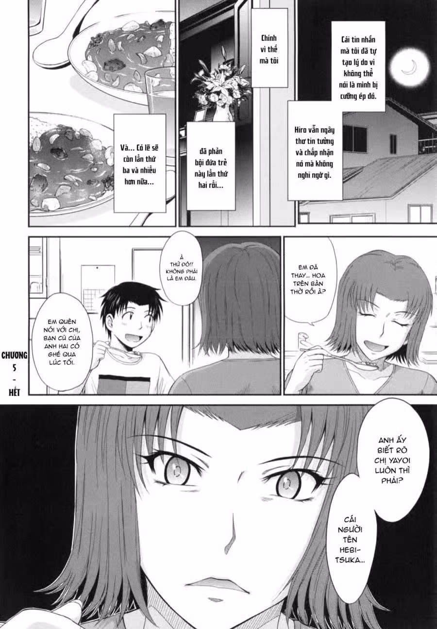 Boku no Yayoi-san 