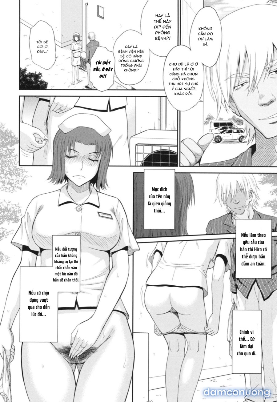 Boku no Yayoi-san 