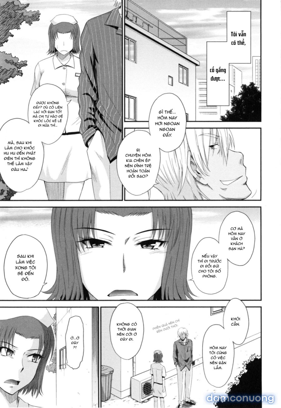 Boku no Yayoi-san 