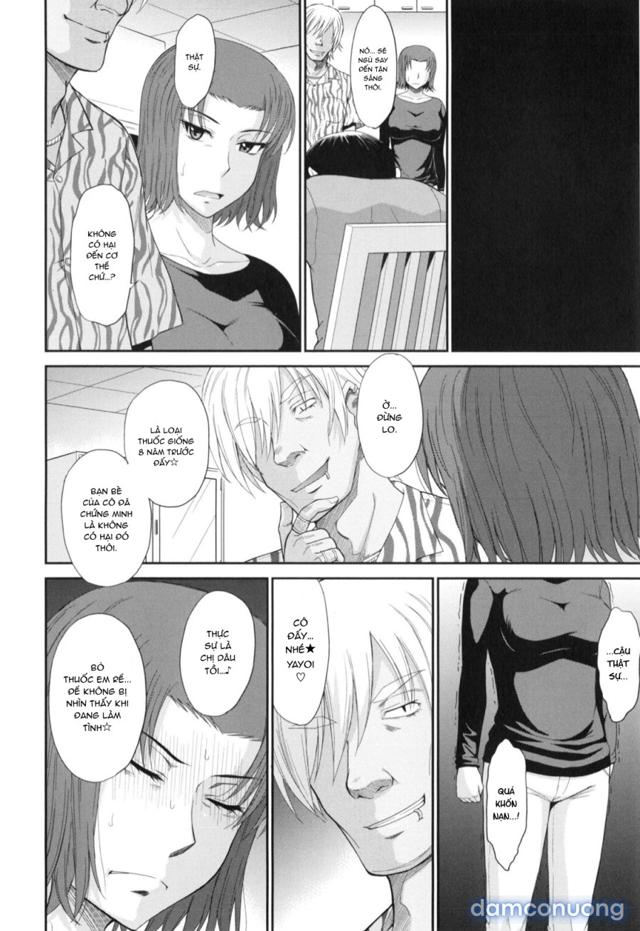 Boku no Yayoi-san 